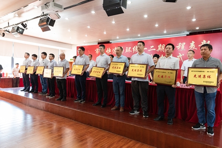 CP5A5671_副本.jpg