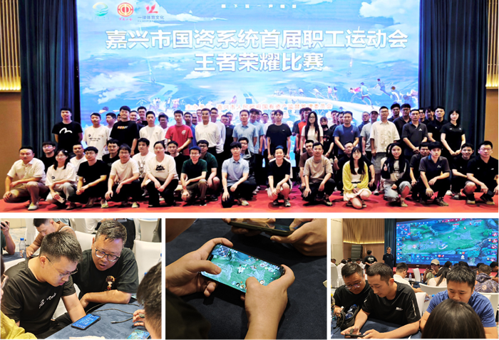 王者榮耀_副本.png