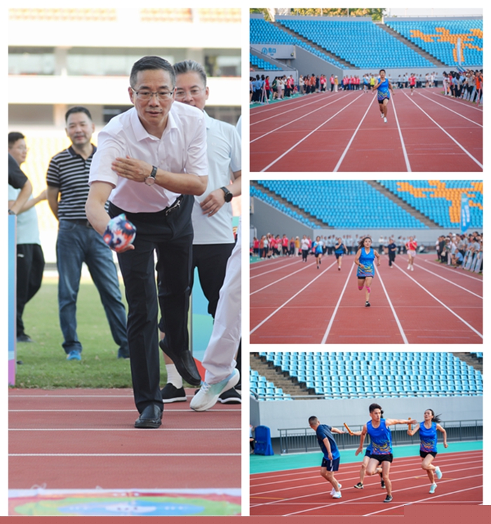 國資運動01_副本.jpg