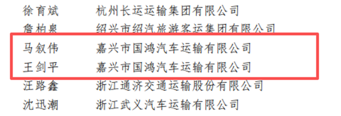 圖片3_副本.png 圖片3_副本.png