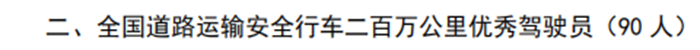 圖片4_副本.png 圖片4_副本.png