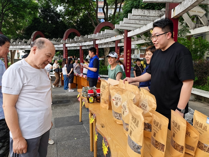 微信圖片_20250701102606_副本.jpg