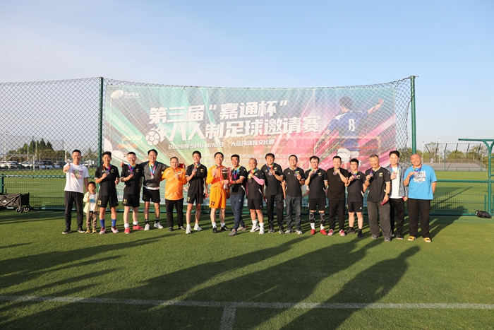 微信圖片_20260510184808_1140_31.jpg