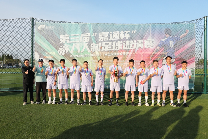 微信圖片_20260510184807_1136_31.jpg