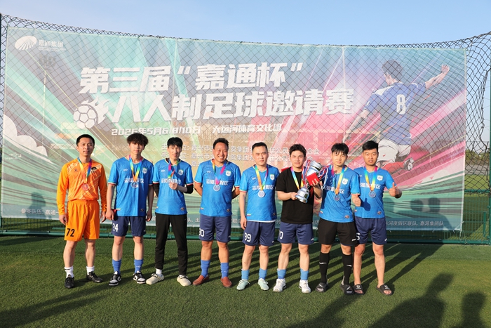 微信圖片_20260510184807_1138_31.jpg